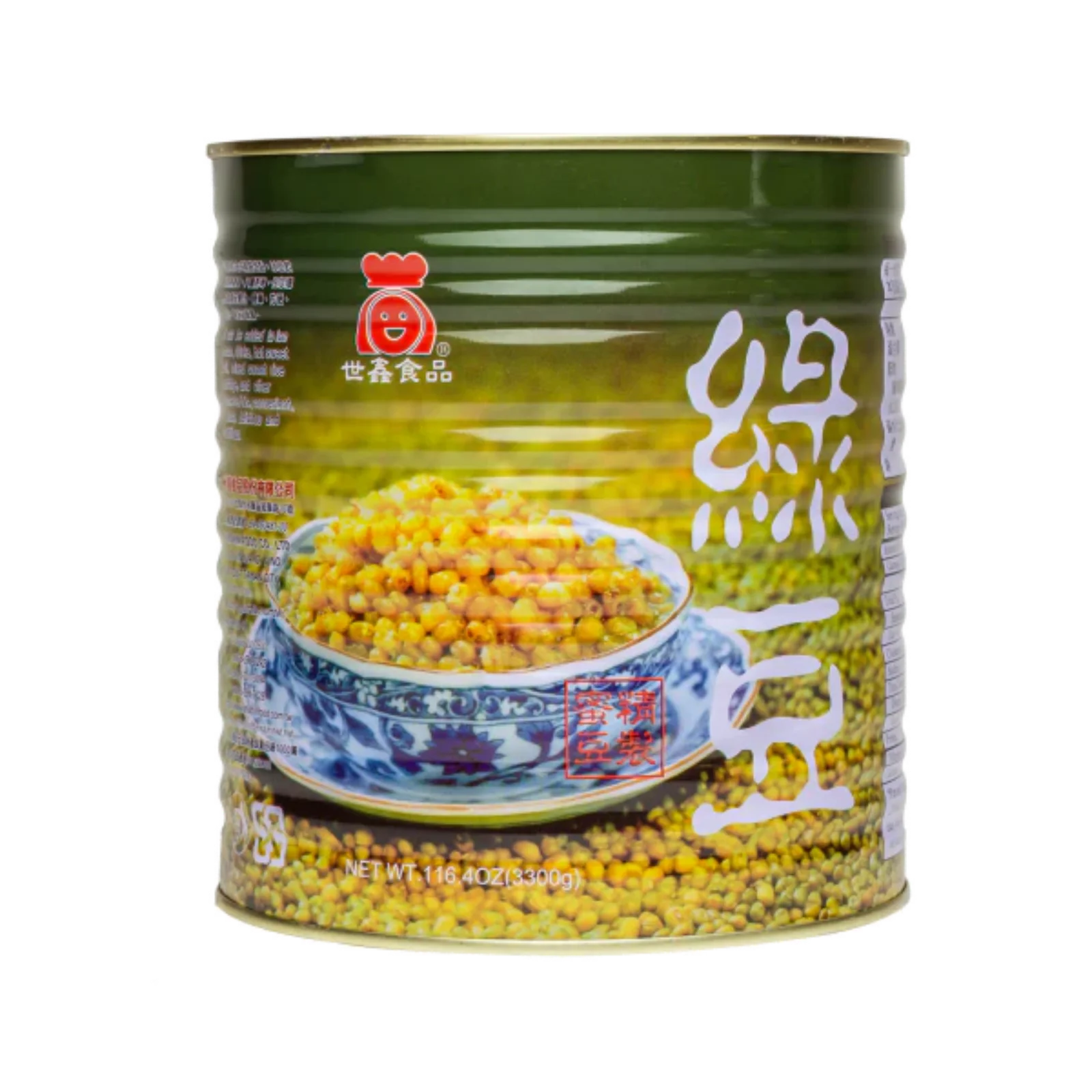 Lubna Quality Products Mung Beans