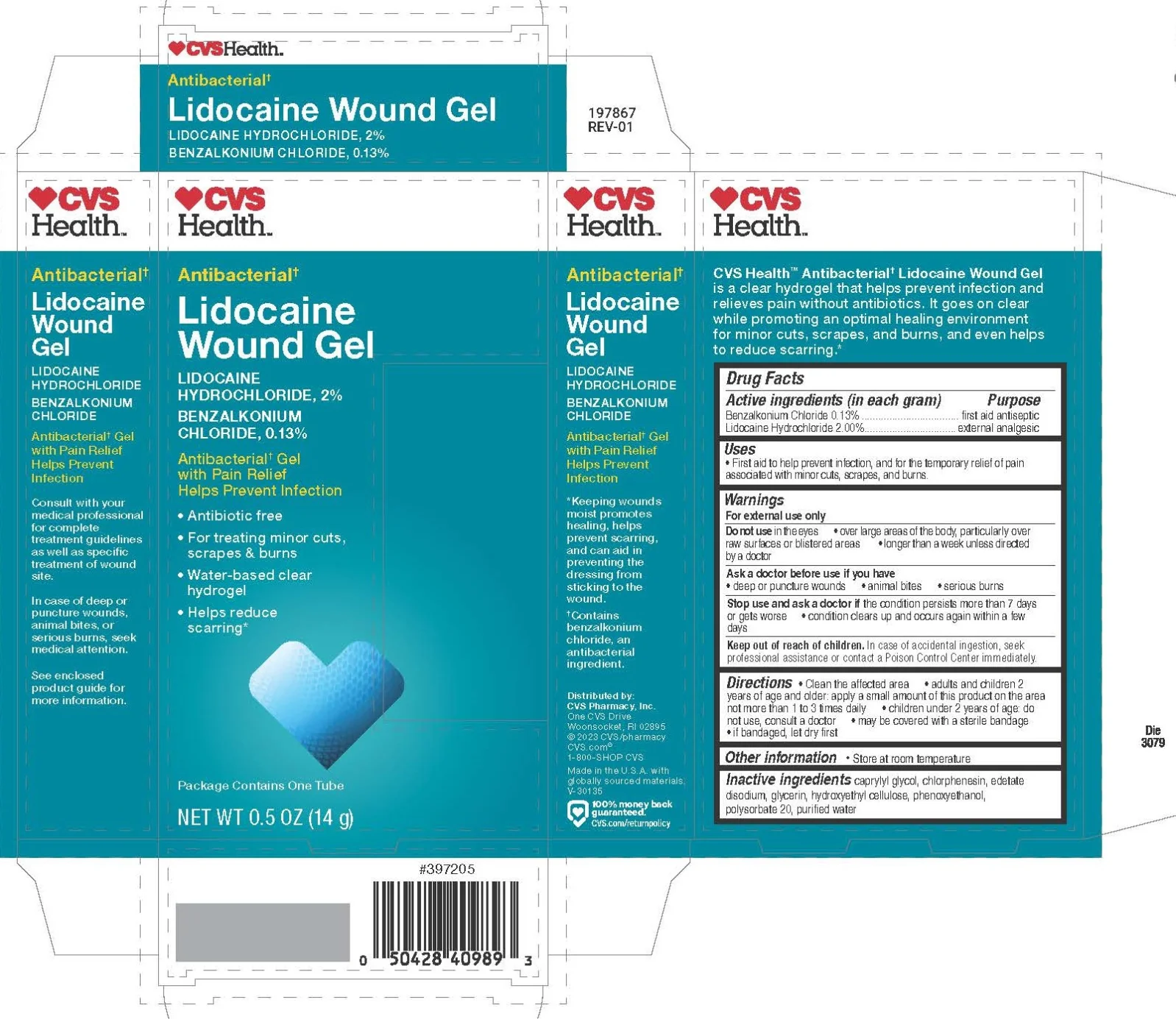 CVS Lidocaine Wound Gel