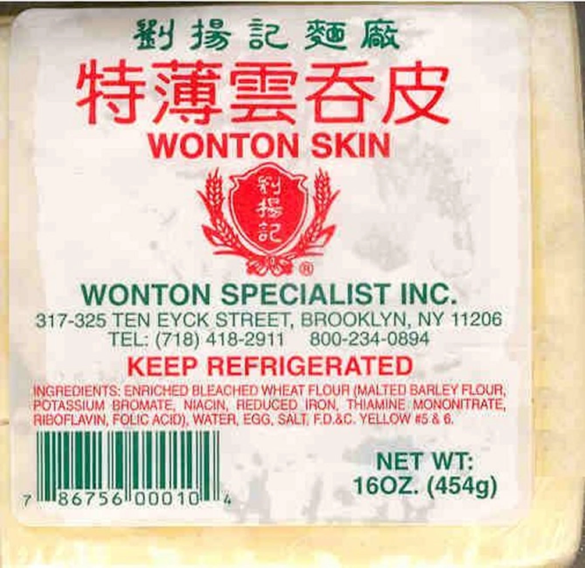 Wonton Specialist Noodles and Skins