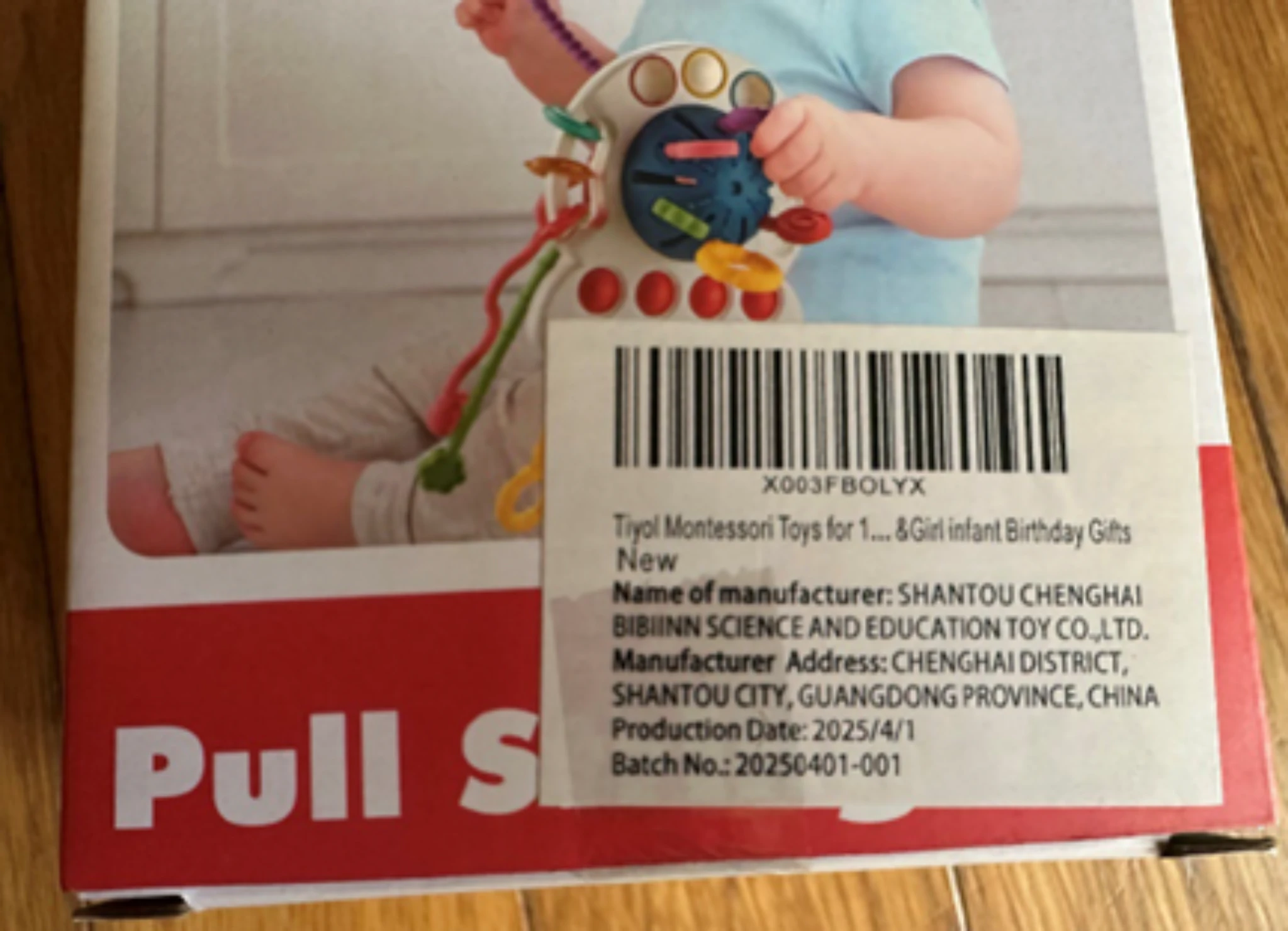 Tiyol Pull String Teething Toys