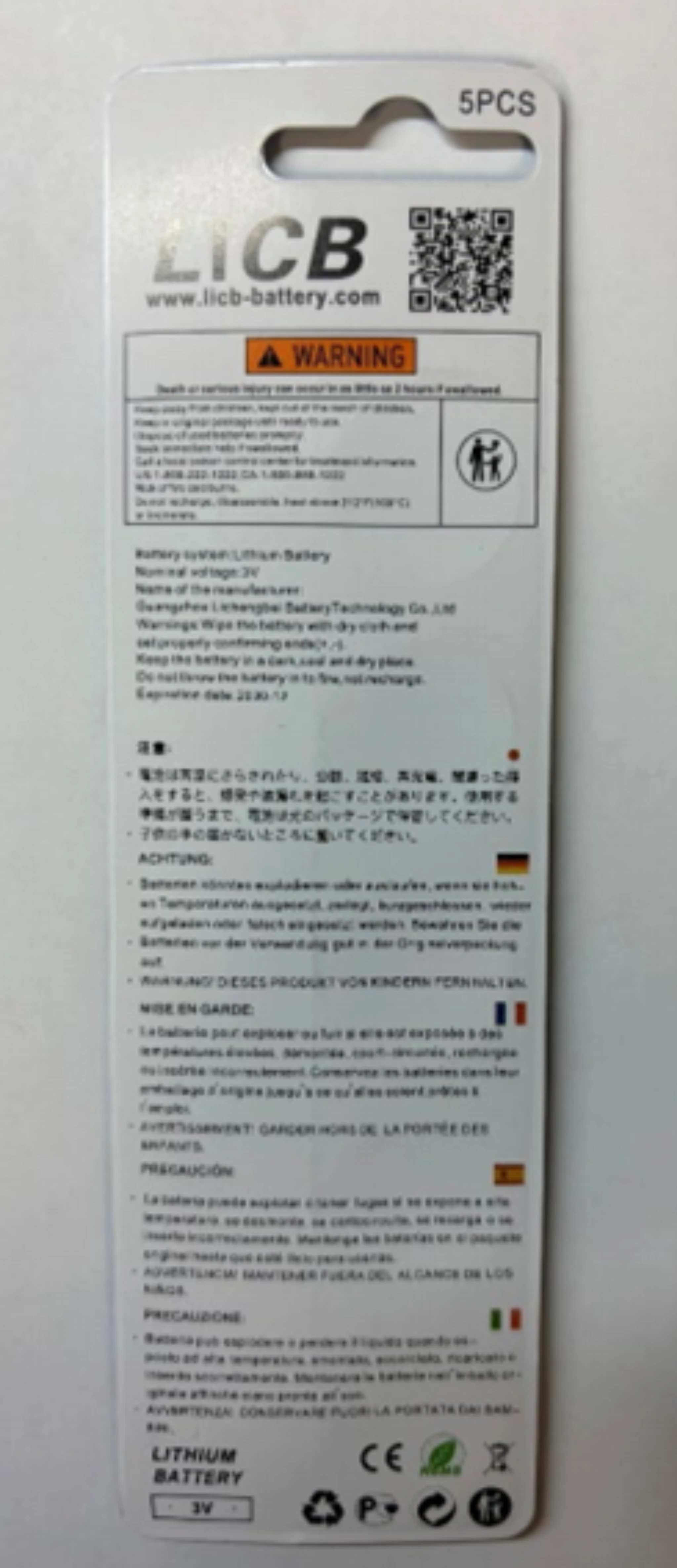 LiCB Lithium Coin Batteries