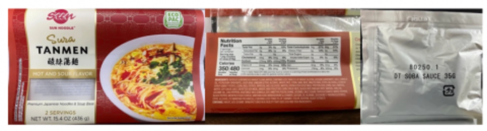 Label photo 2 of 2
