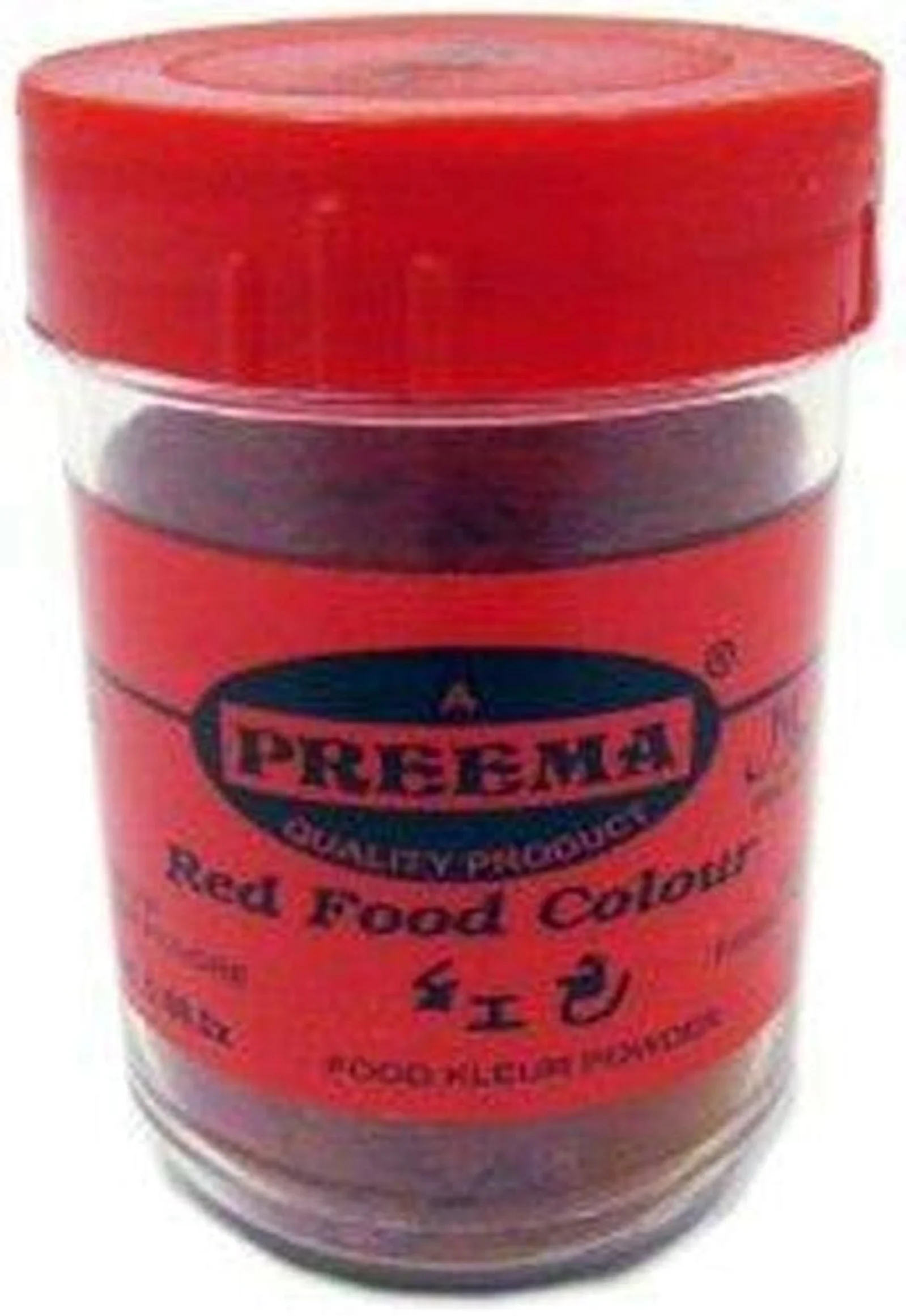 Preema Bright Red and Orange Food Colour Powder