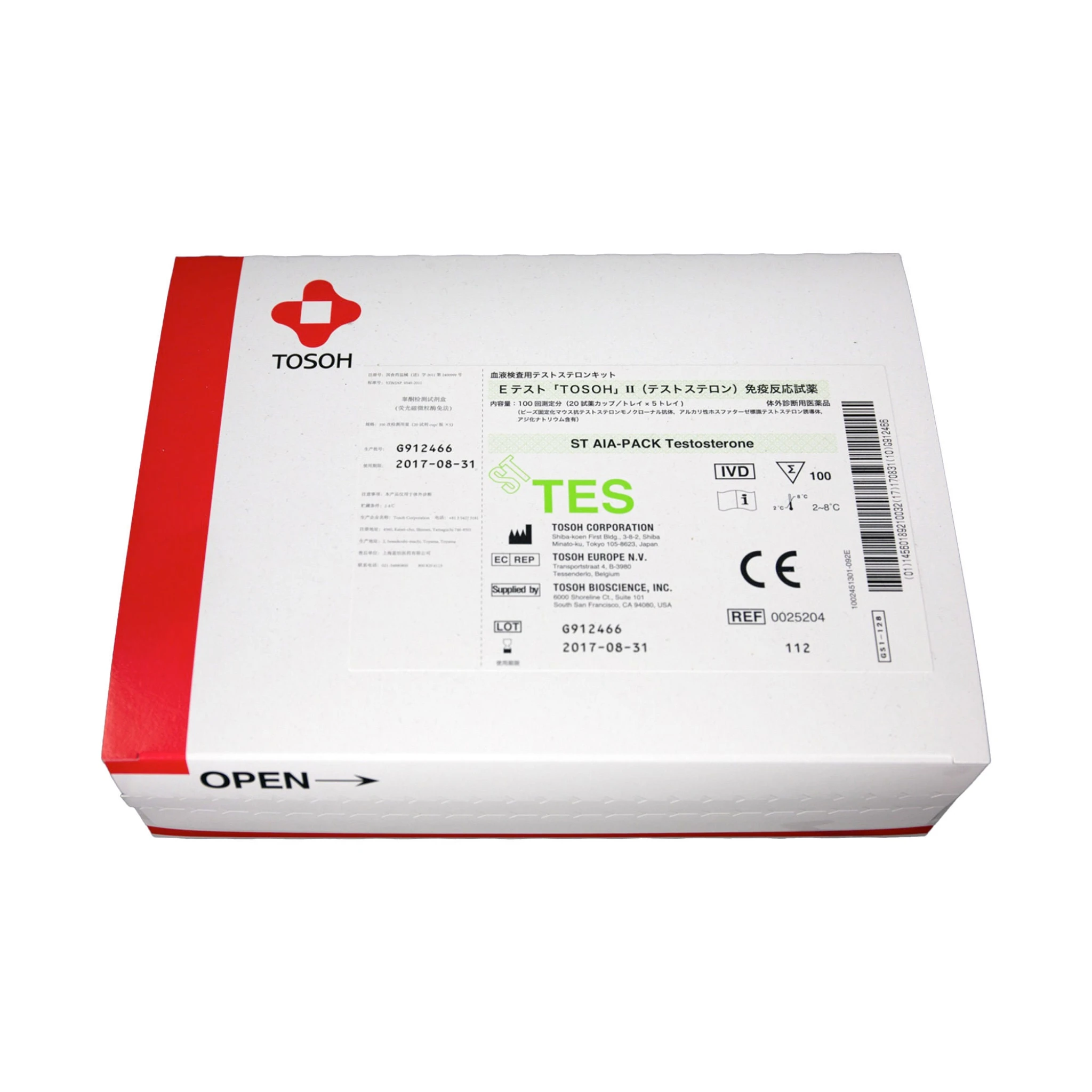 Tosoh ST AIA-Pack Testosterone