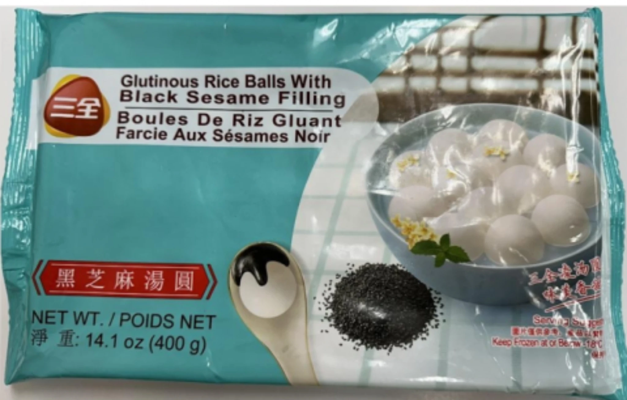 Khong Guan Glutinous Rice Balls with Black Sesame Filling