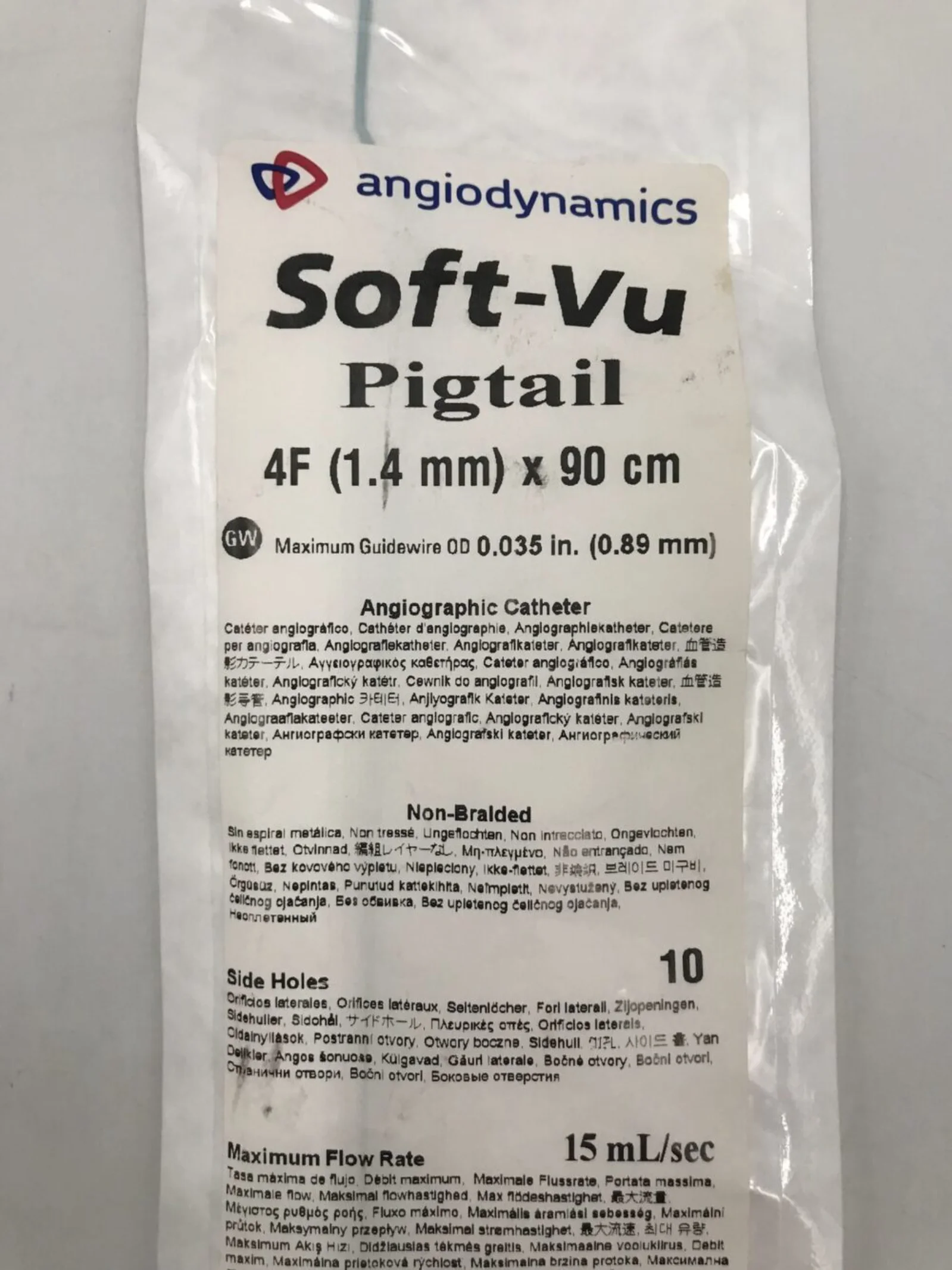 Soft-Vu Angiographic Catheter