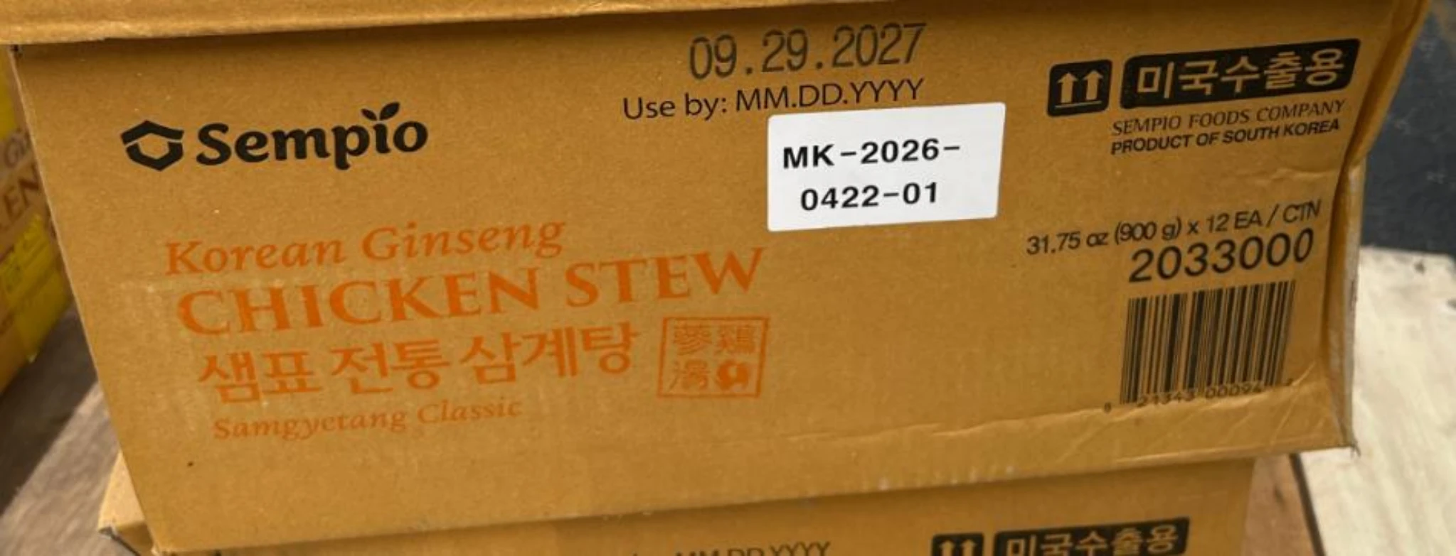 Label photo 2 of 6