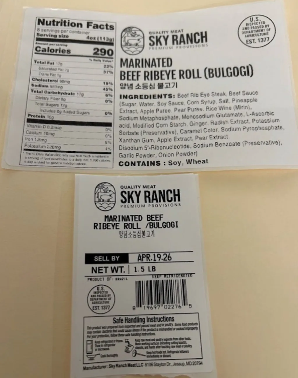Quality Meat Sky Ranch Marinated Beef and Pork Products