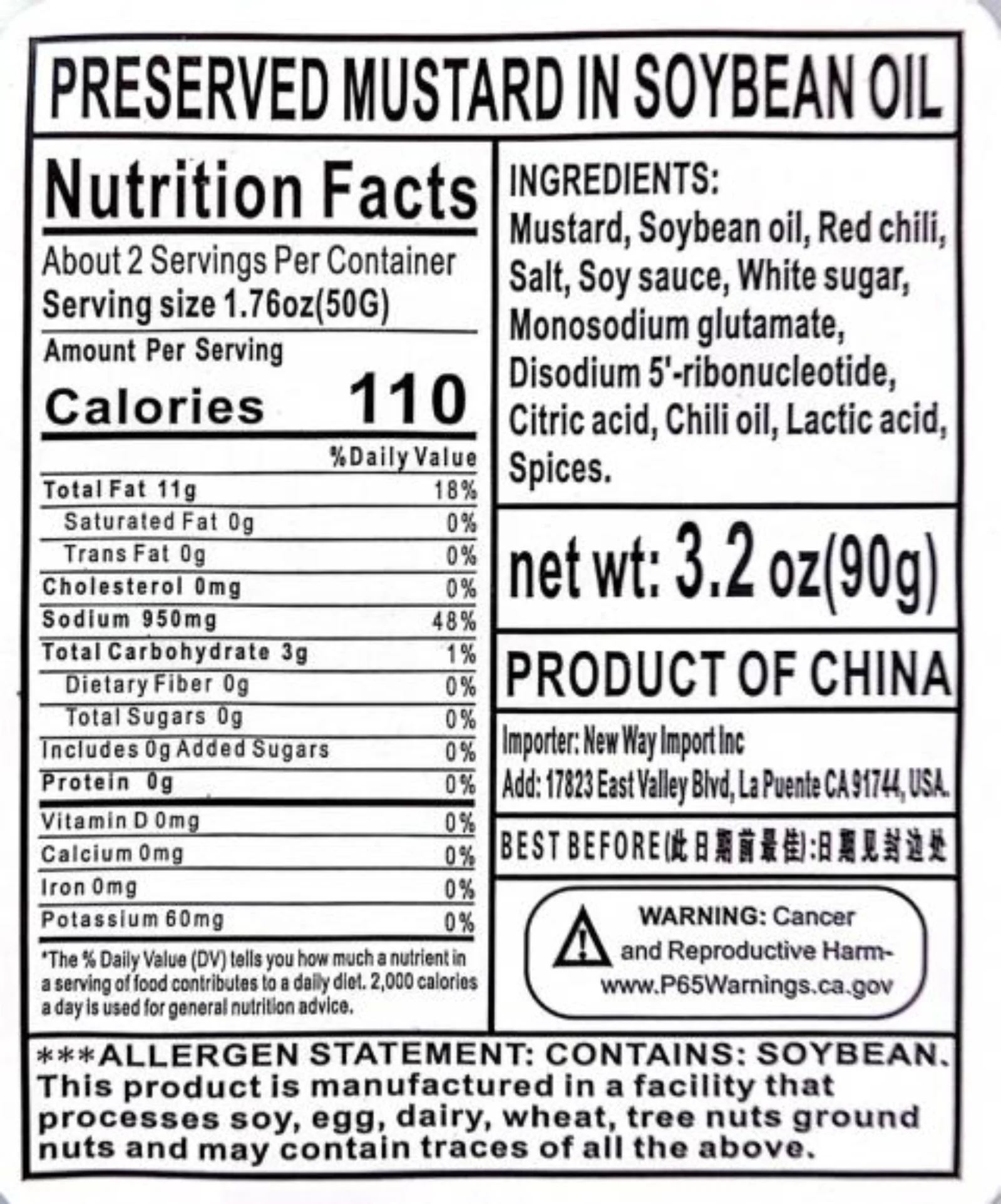 Newway Import Preserved Mustard in Soybean Oil