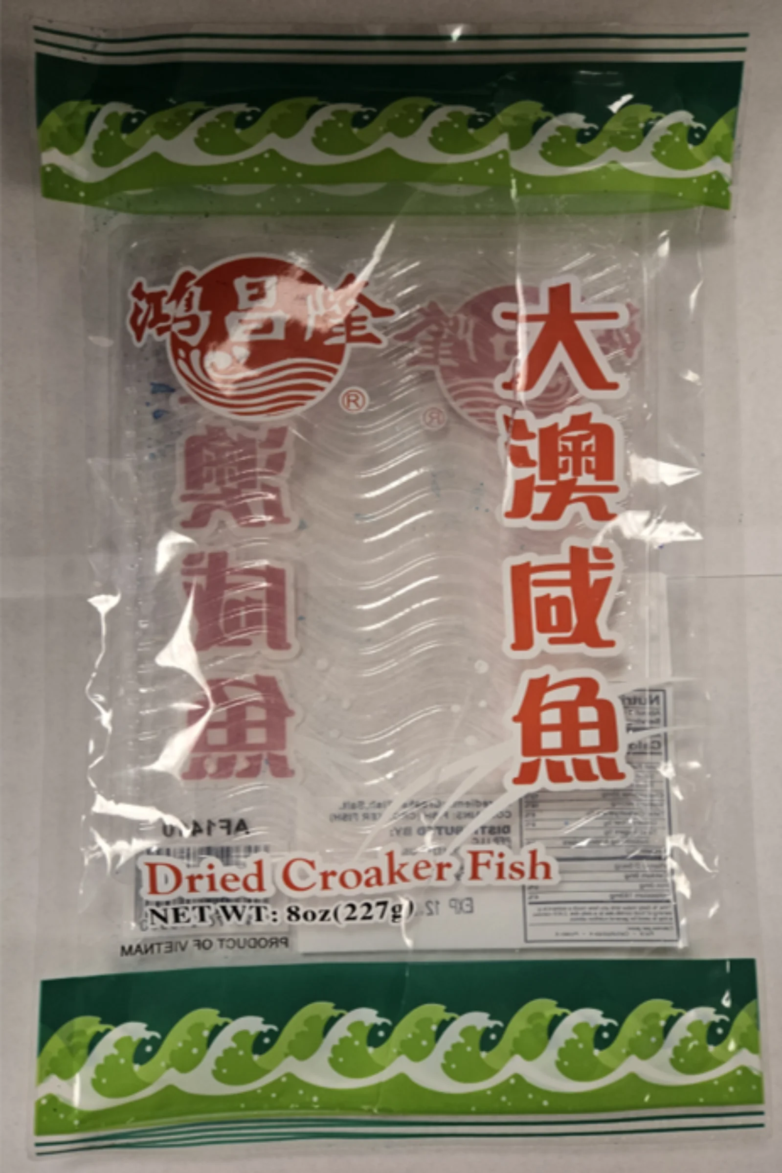 Prime Food Processing Dried Croaker Fish