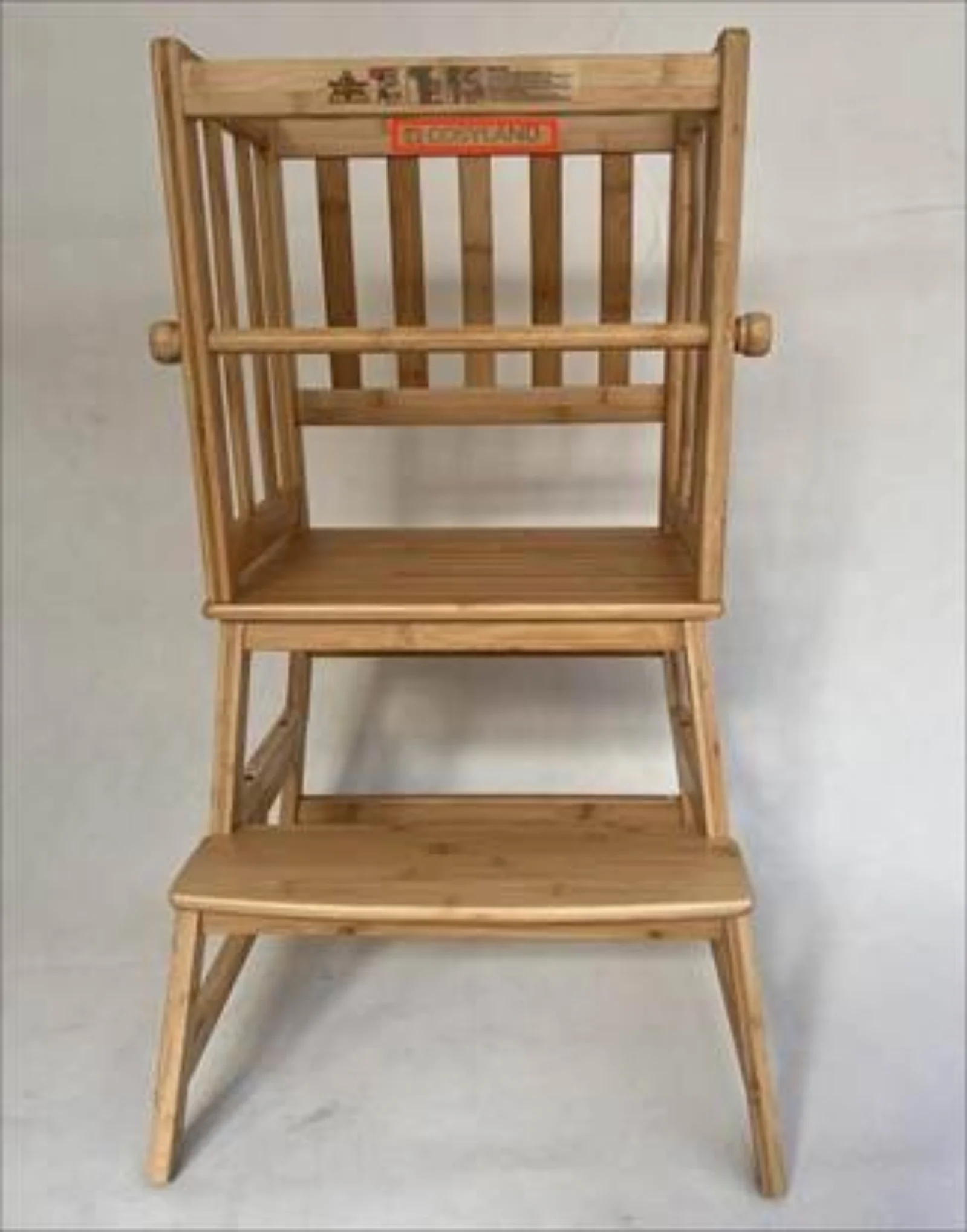 Cosyland Children's Tower Stools