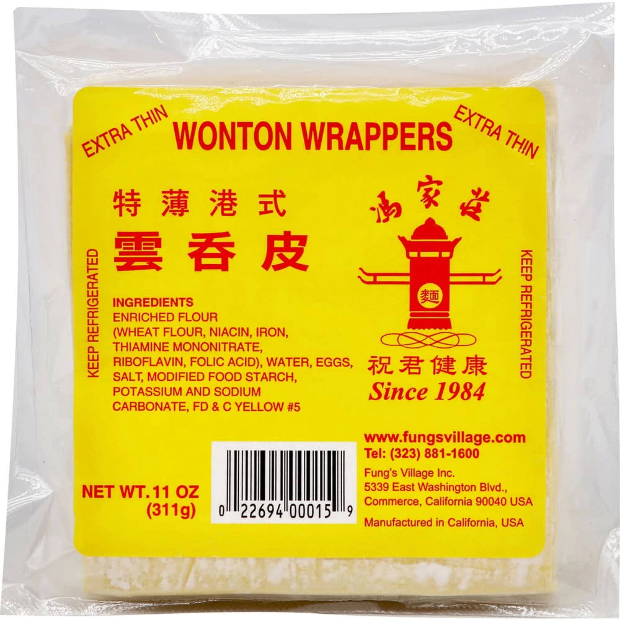 Man Fon: 2 products