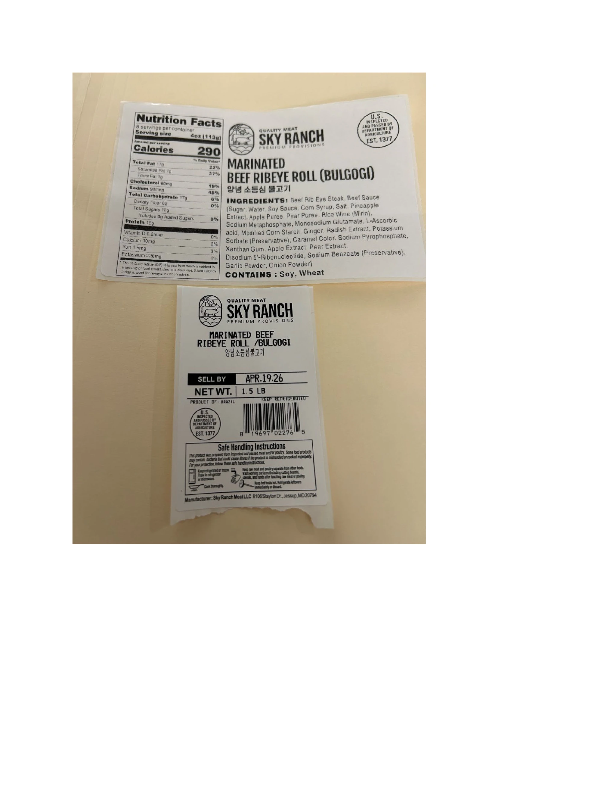 Quality Meat Sky Ranch Marinated Beef and Pork Products