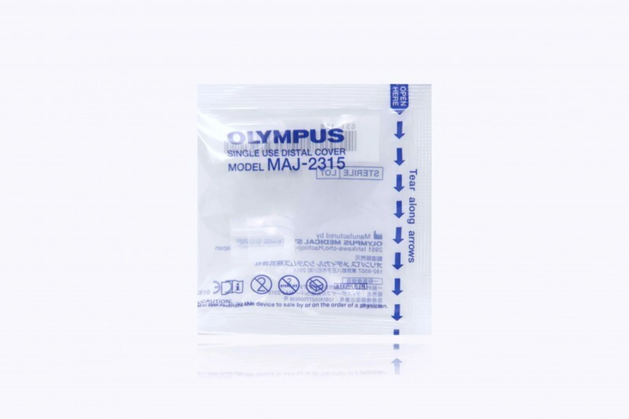 Olympus Single Use Distal Cover