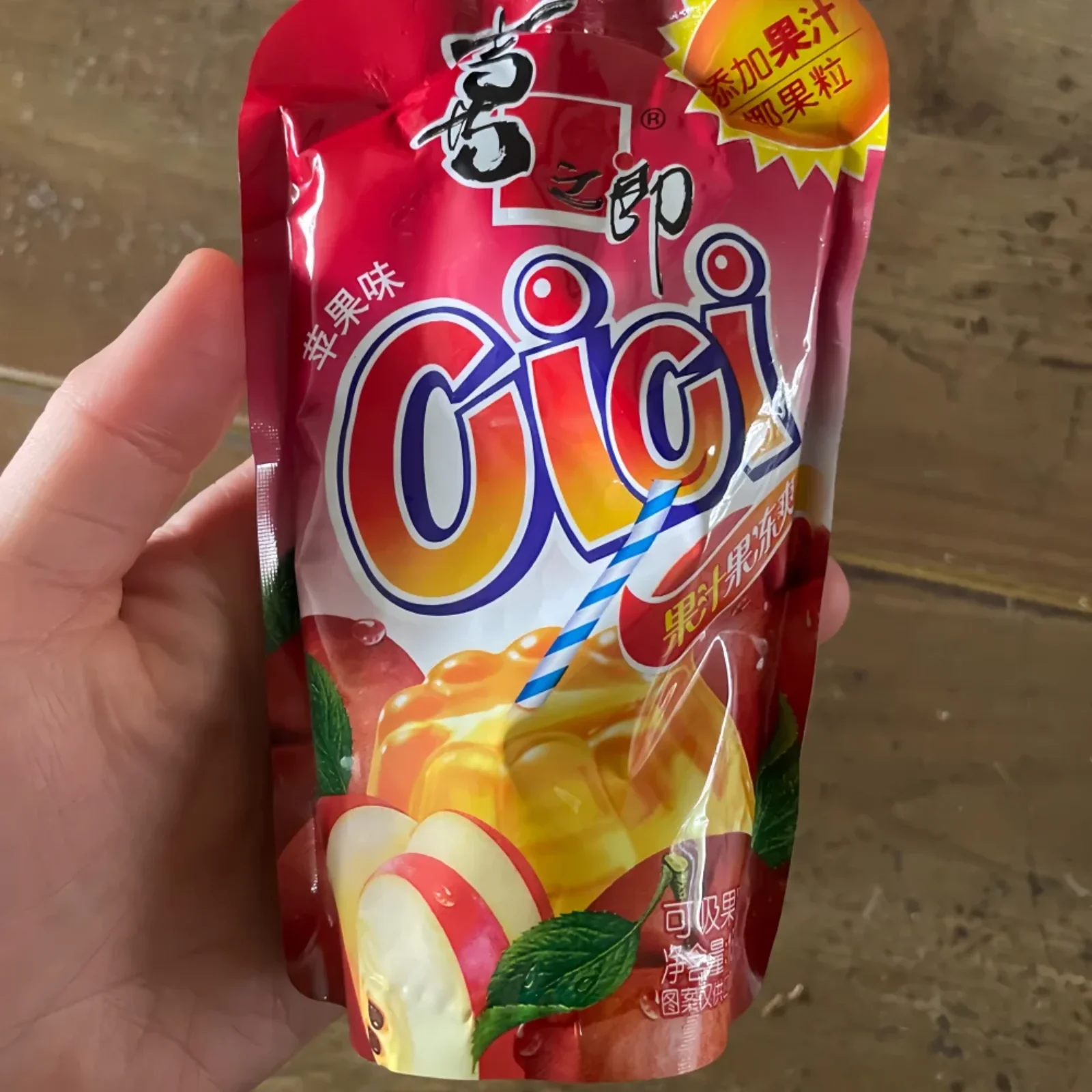 XZL Jelly Snacks