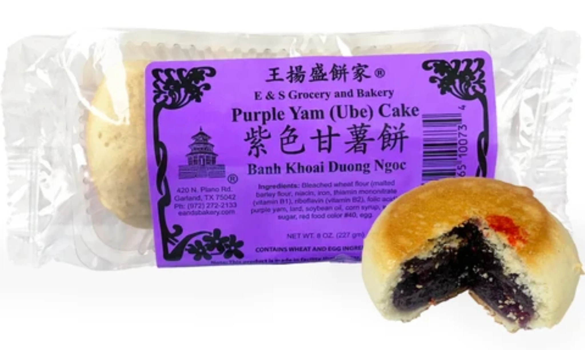E & S Grocery & Bakery Taro Cakes