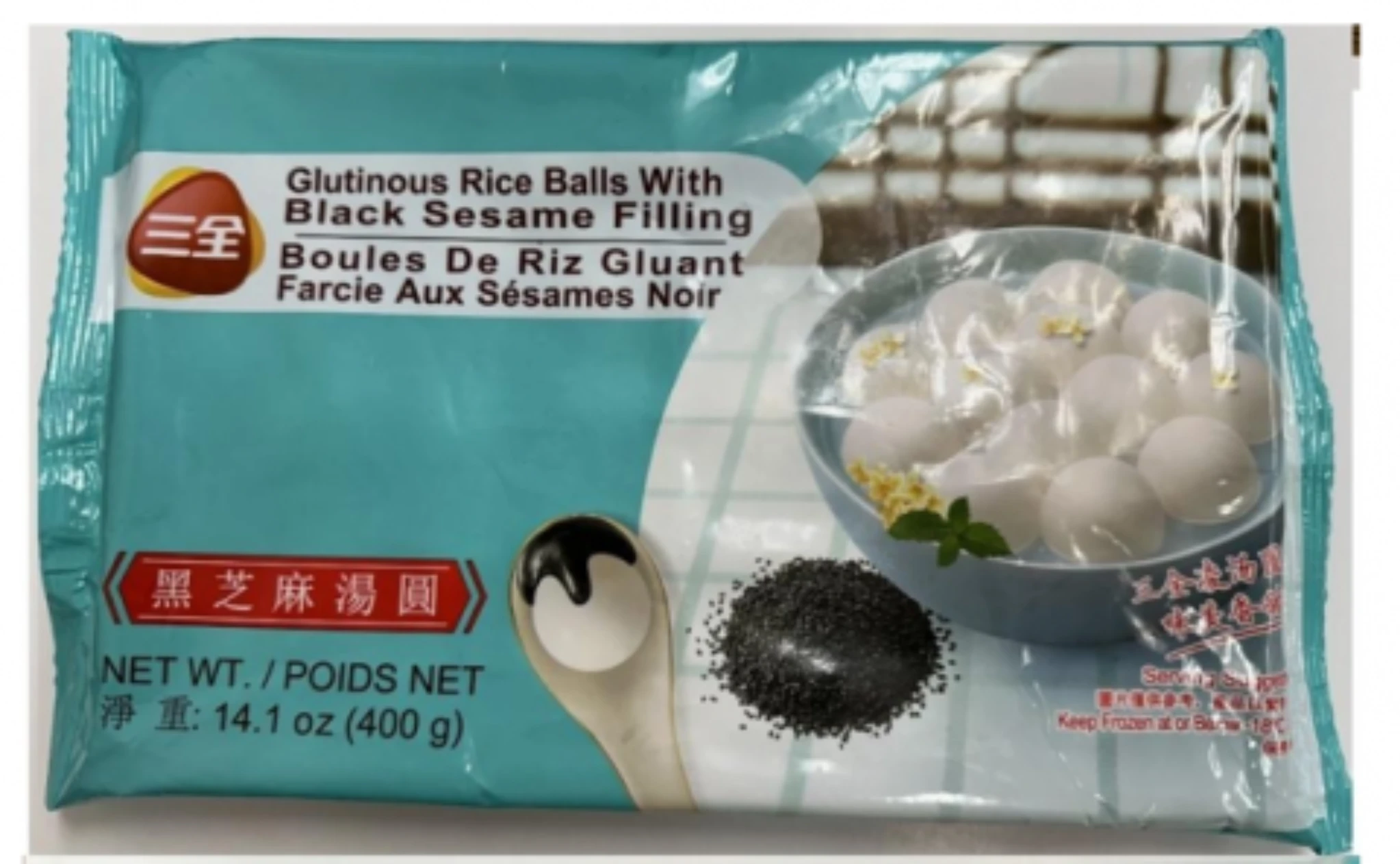 Khong Guan Glutinous Rice Balls with Black Sesame Filling